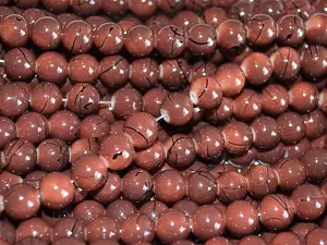 жемчуг  укр