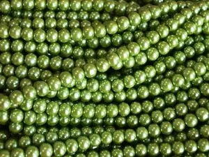 жемчуг  укр