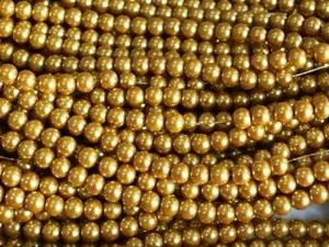 жемчуг  укр