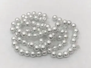 жемчуг  укр