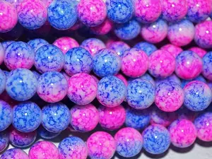 жемчуг  укр