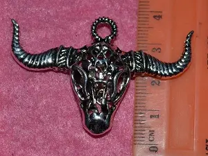 подвеска укр