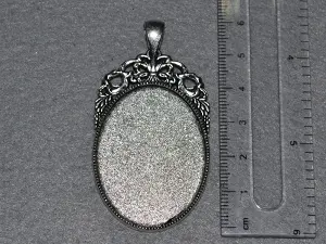 Підвіска-сетінг