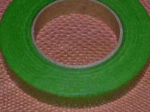 Стрічка флористична