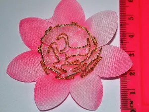 Квітка з органзи