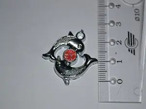 подвеска укр