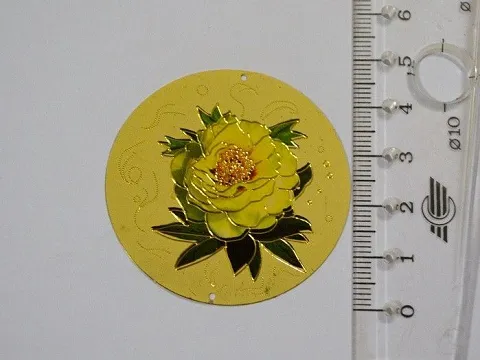 подвеска укр