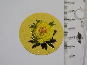 подвеска укр