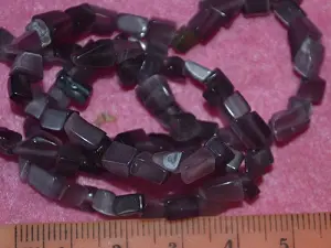 кошачий глаз укр