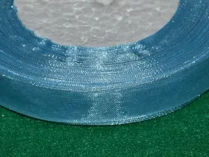 Стрічка органза-1.2см