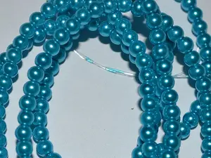 керамика 4мм(200шт)