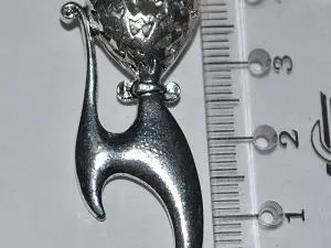 подвеска укр