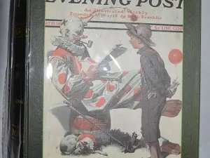 коробка укр