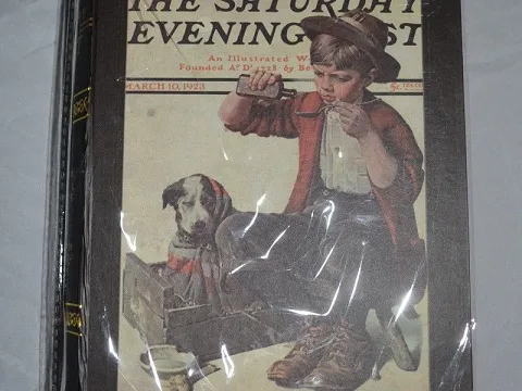 коробка укр