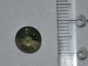 подвеска укр