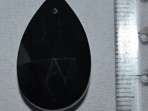 подвеска укр