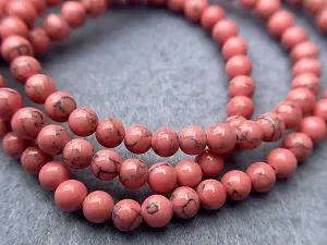 Корал пресований-4мм