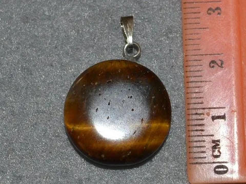 Підвіска кам'яна