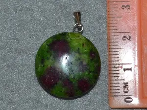 Підвіска кам'яна