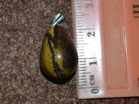 Підвіска кам'яна