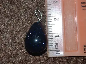 Підвіска кам'яна