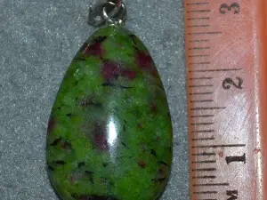 Підвіска кам'яна