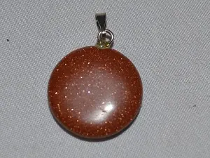 Підвіска кам'яна