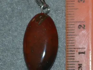 Підвіска кам'яна