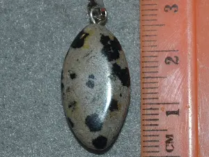 Підвіска кам'яна