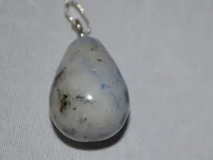 Підвіска кам'яна