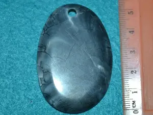 Підвіска кам'яна