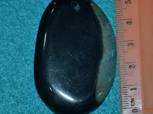 Підвіска кам'яна