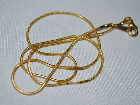 цепочка  укр