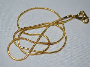 цепочка  укр