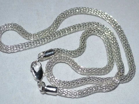 цепочка укр