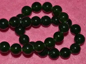 Нефрит-10мм укр