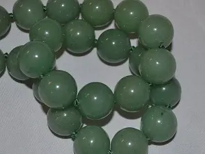 Нефрит-16мм укр