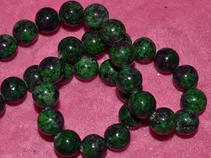 хризоколла укр