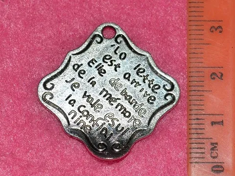 подвеска укр