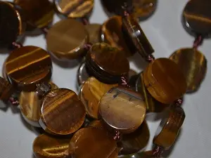 тигровый глаз