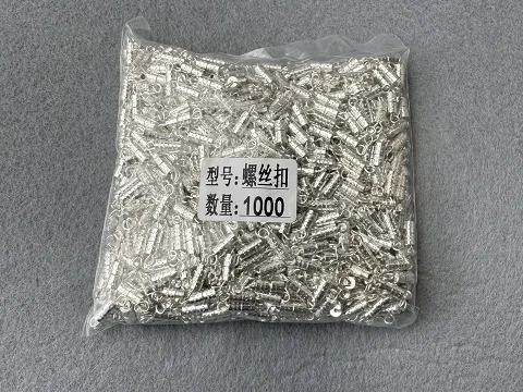 Замки - закрутка 1000 шт