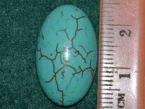 Кабошон бірюза