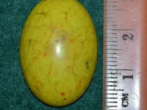 Кабошон говлит