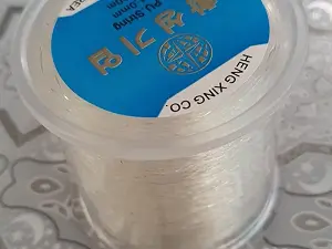 силіконова нитка-0.7мм