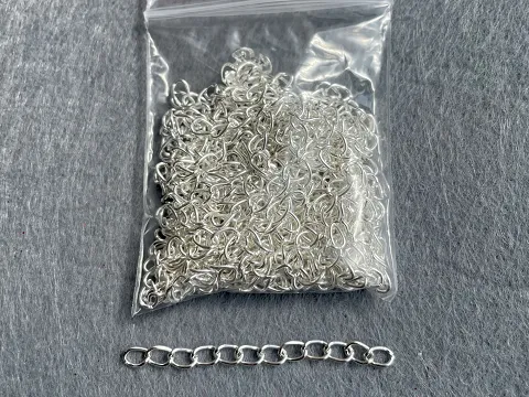 Подовження ланцюга