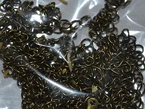 Подовження ланцюга