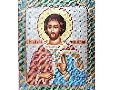 Евгений укр