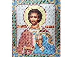 Евгений укр