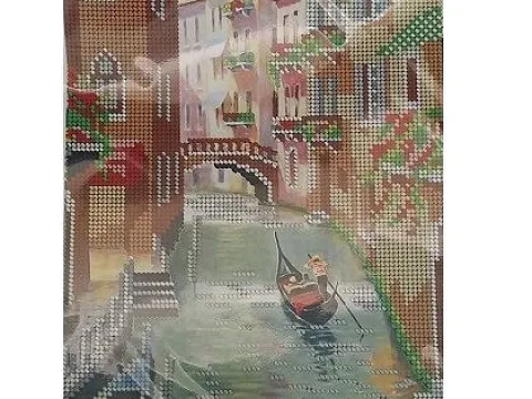 Тихая улица