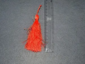 Кисточка укр